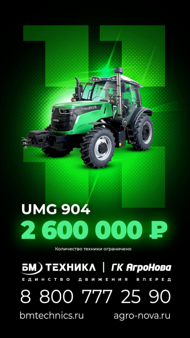 photo_2025-11-10_17-44-20.jpg photo_2025-11-10_17-44-20.jpg