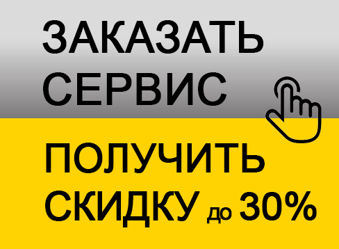 Стачек 75 бухгалтерия режим работы телефон